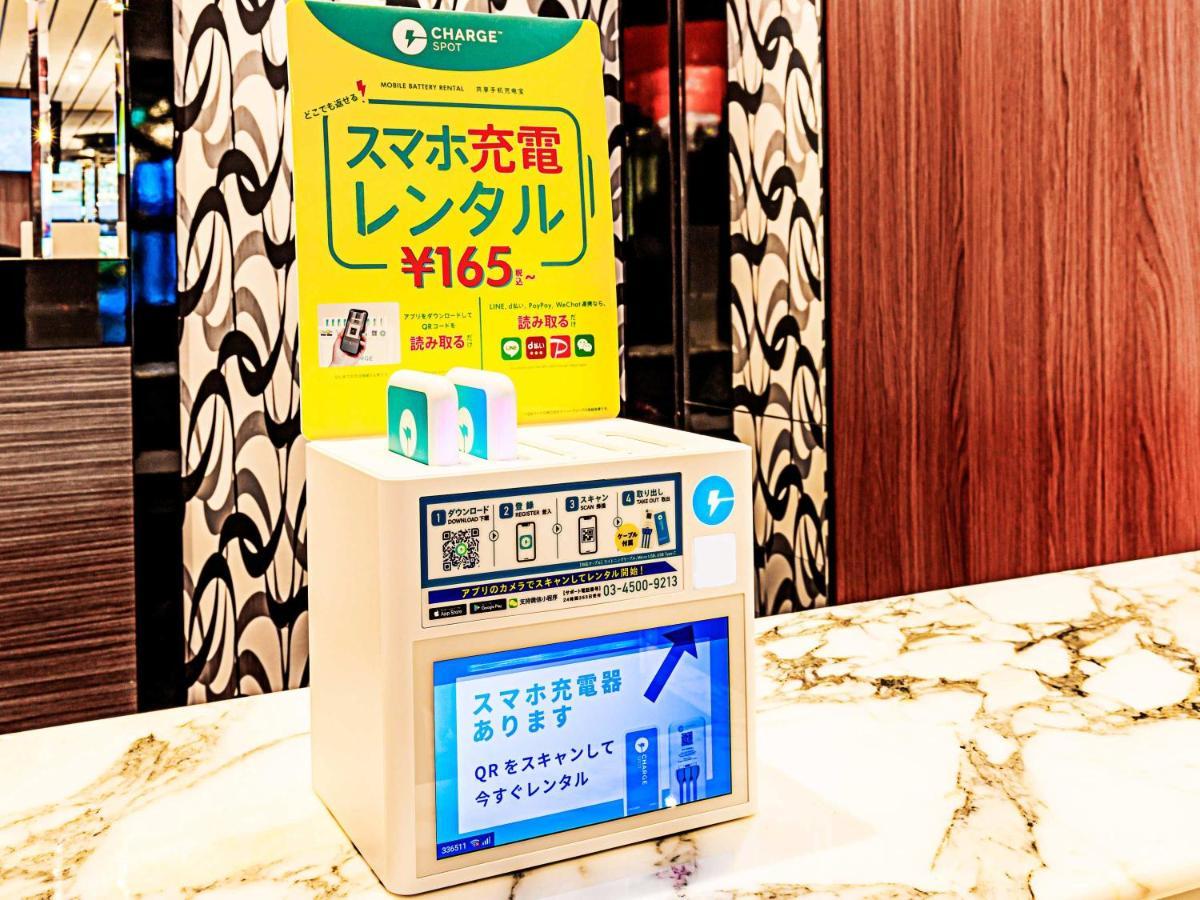 Apa Hotel Chiba Yachiyo Midorigaoka Ngoại thất bức ảnh
