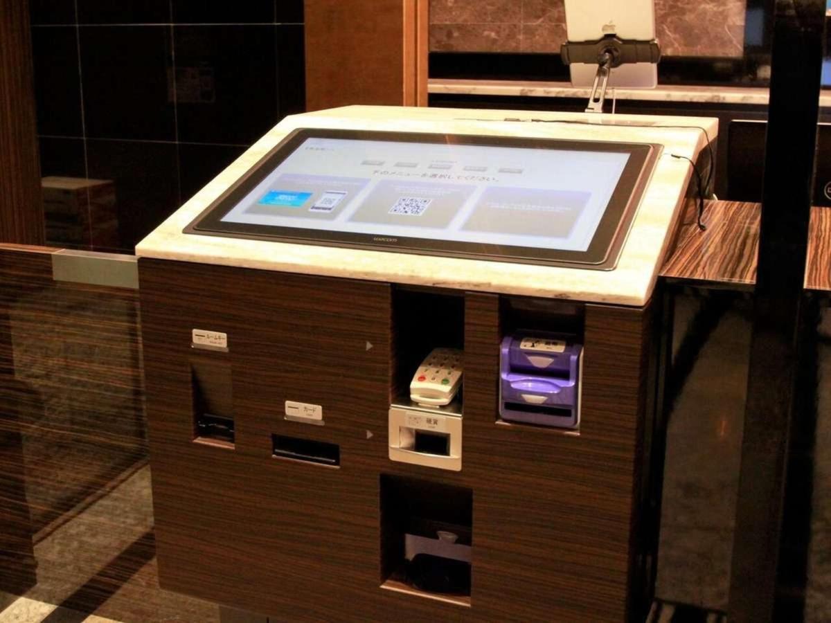 Apa Hotel Chiba Yachiyo Midorigaoka Ngoại thất bức ảnh