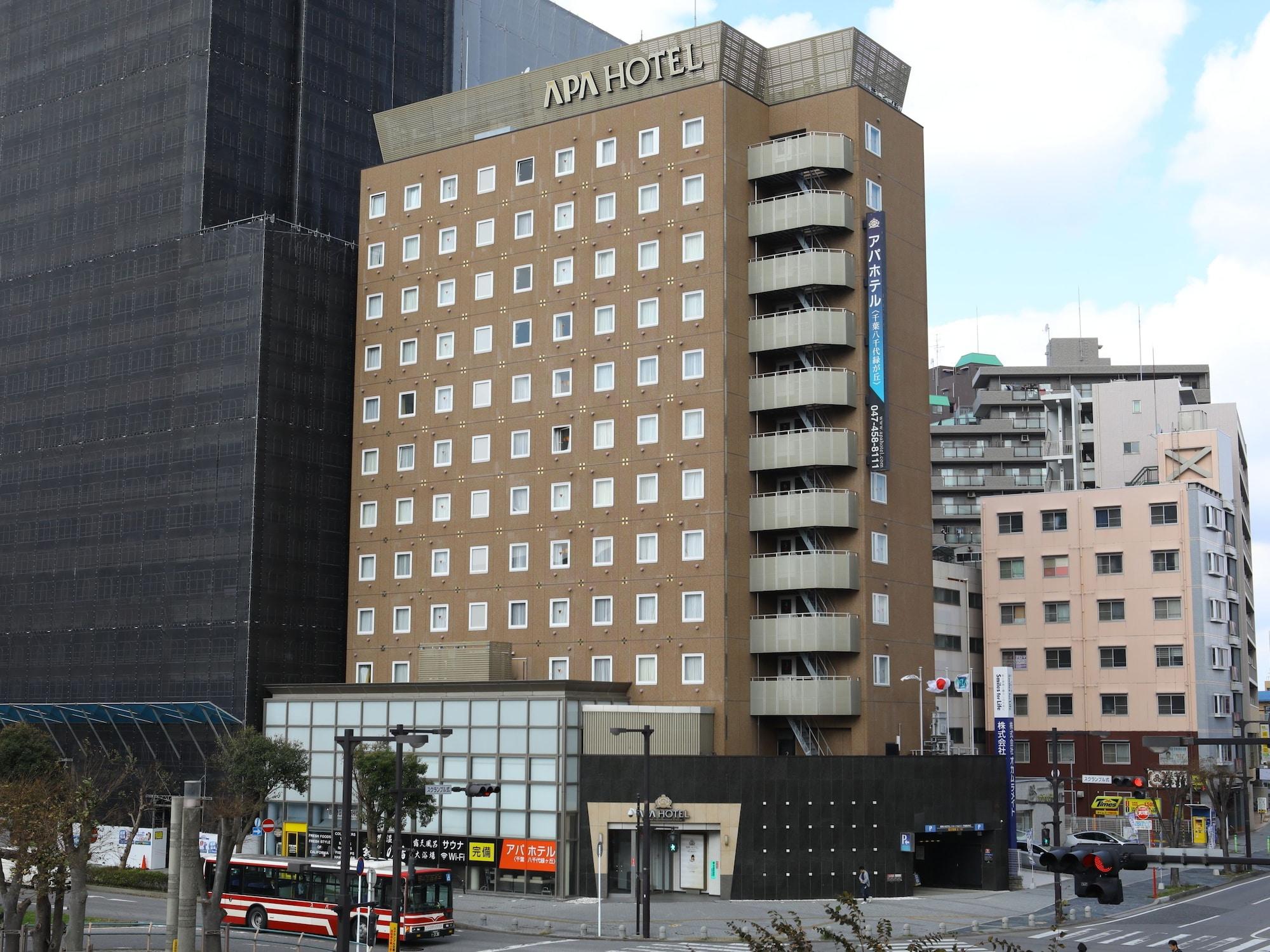 Apa Hotel Chiba Yachiyo Midorigaoka Ngoại thất bức ảnh