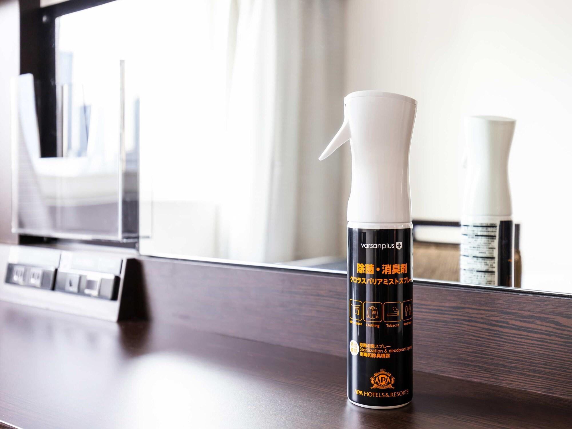 Apa Hotel Chiba Yachiyo Midorigaoka Ngoại thất bức ảnh