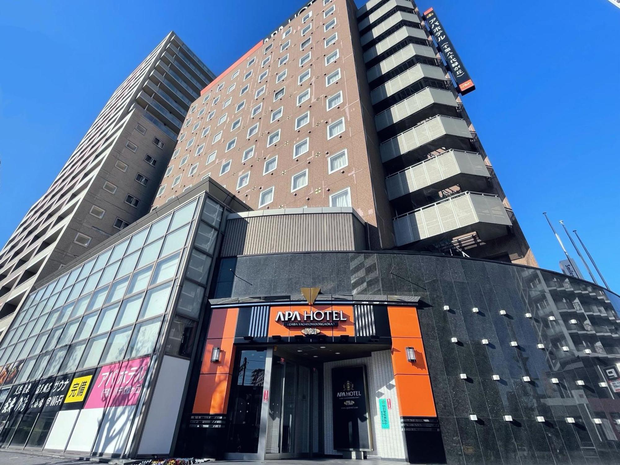 Apa Hotel Chiba Yachiyo Midorigaoka Ngoại thất bức ảnh