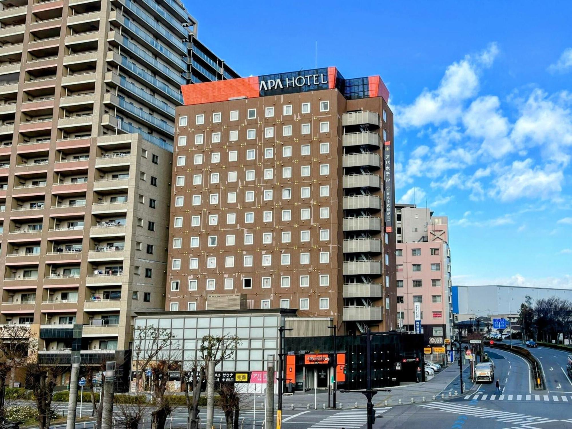 Apa Hotel Chiba Yachiyo Midorigaoka Ngoại thất bức ảnh
