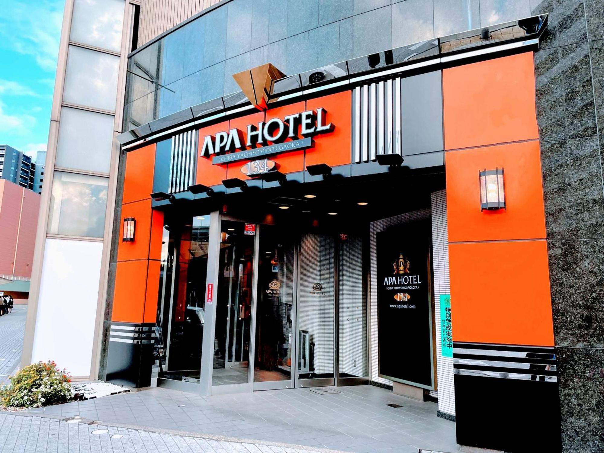 Apa Hotel Chiba Yachiyo Midorigaoka Ngoại thất bức ảnh