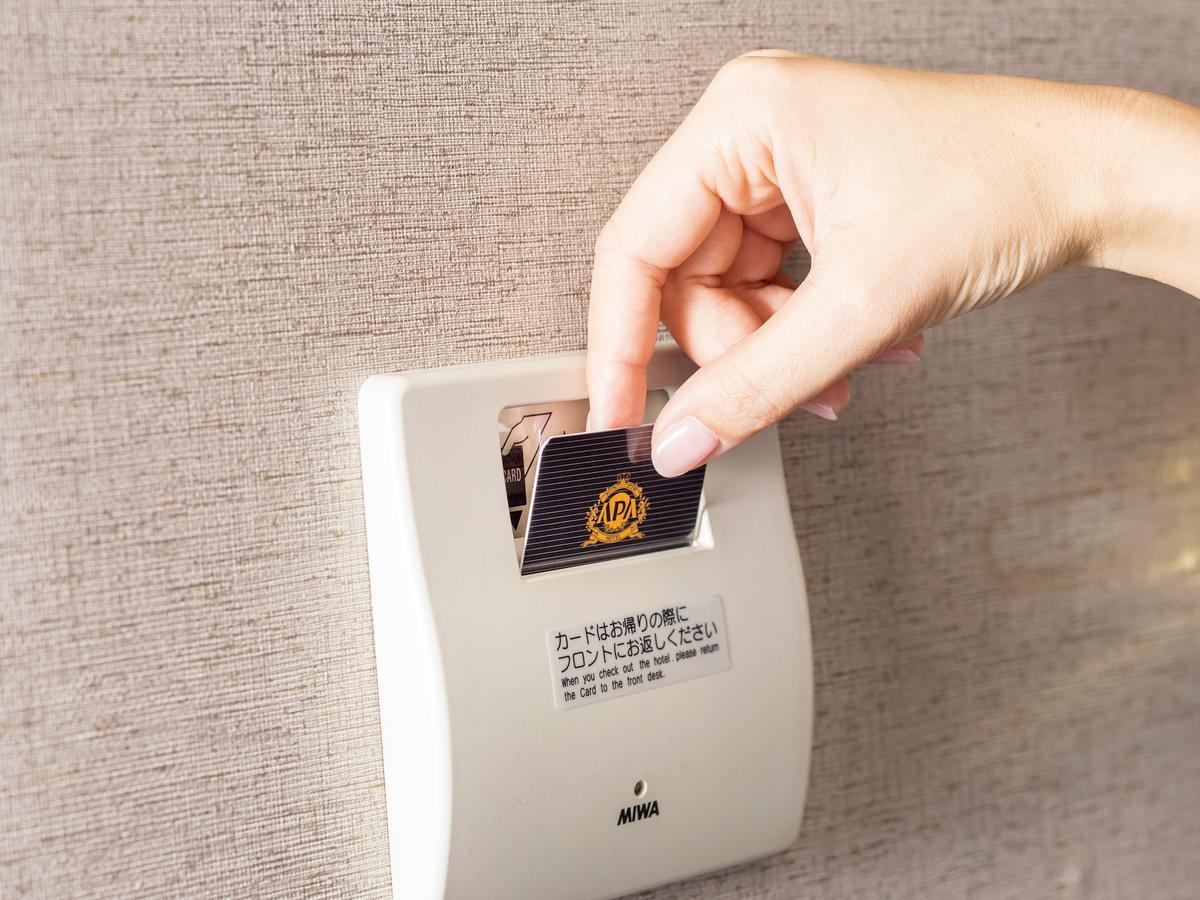 Apa Hotel Chiba Yachiyo Midorigaoka Ngoại thất bức ảnh