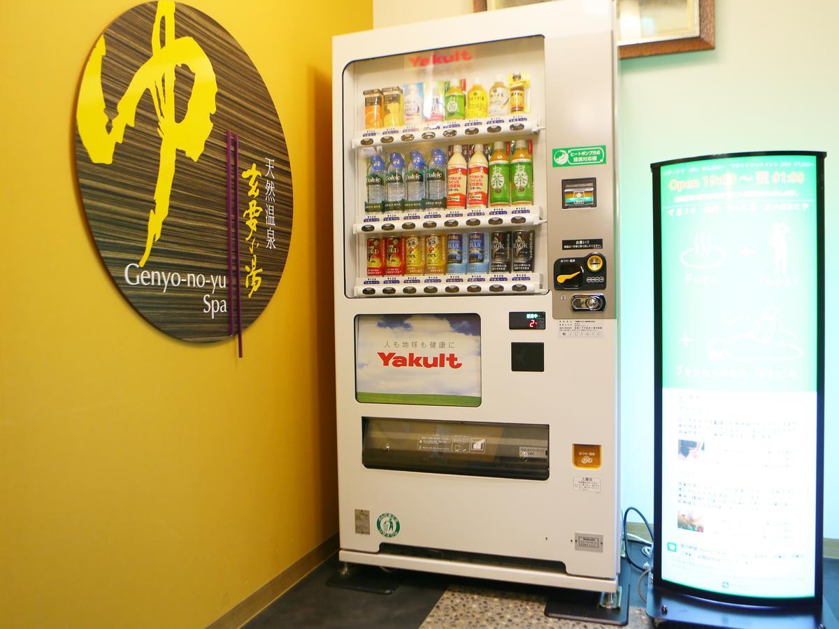 Apa Hotel Chiba Yachiyo Midorigaoka Ngoại thất bức ảnh