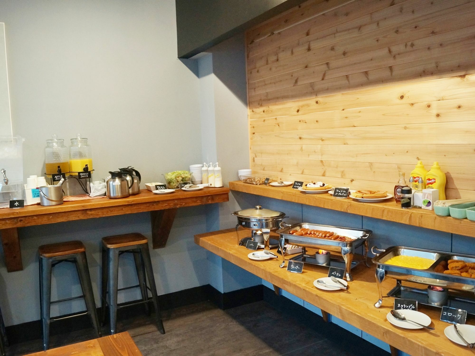 Apa Hotel Chiba Yachiyo Midorigaoka Ngoại thất bức ảnh